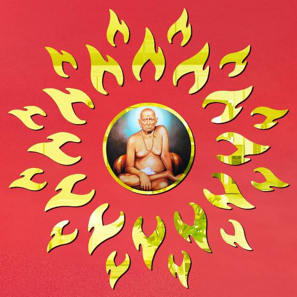 SANBIA Akkalkot Swami Samarth Golden Shine Mirror Wall Sticker
