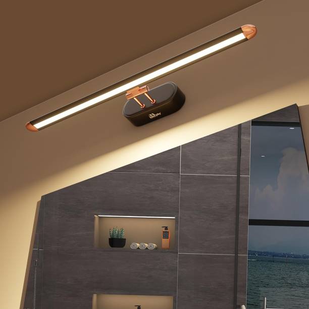 MURPHY Picture Light Wall Lamp With Bulb