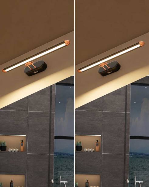 MURPHY Picture Light Wall Lamp With Bulb