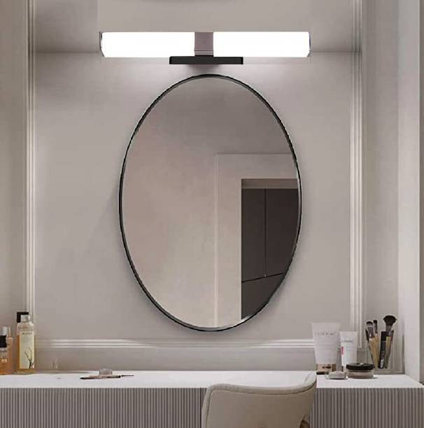 KINIS Picture Light Wall Lamp With Bulb