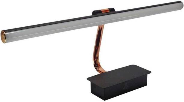 goblet Picture Light Wall Lamp With Bulb