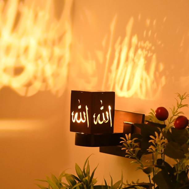 AFAST Wallchiere Wall Lamp With Bulb