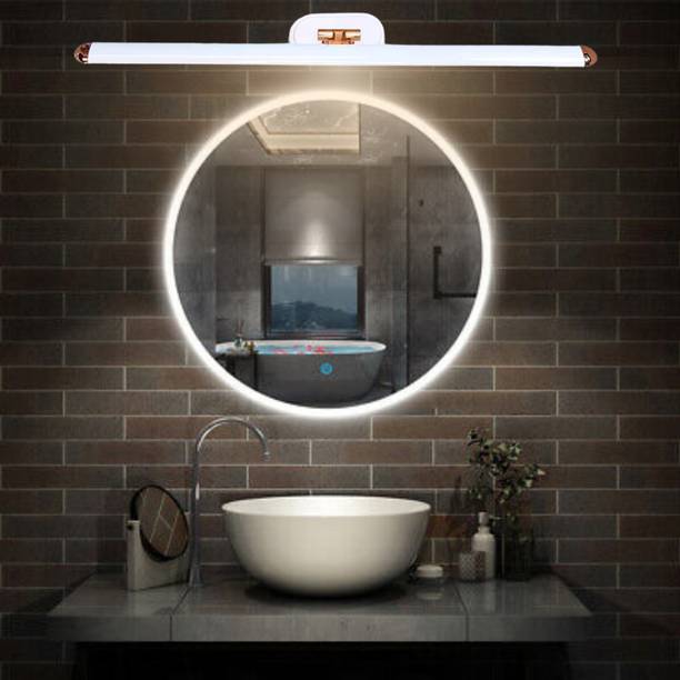 D'Mak Track Light Wall Lamp Without Bulb