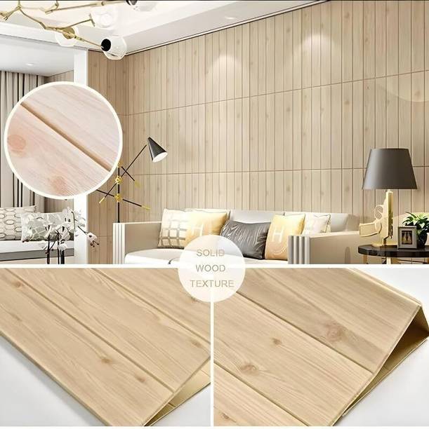 वुपिक्स डेकोरेटिव भूरा वॉलपेपर