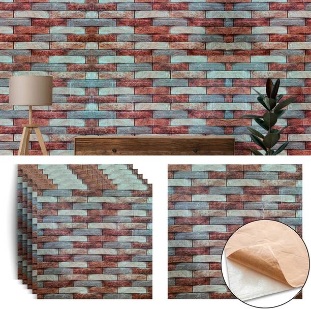 Floppy Decorative Brown Wallpaper