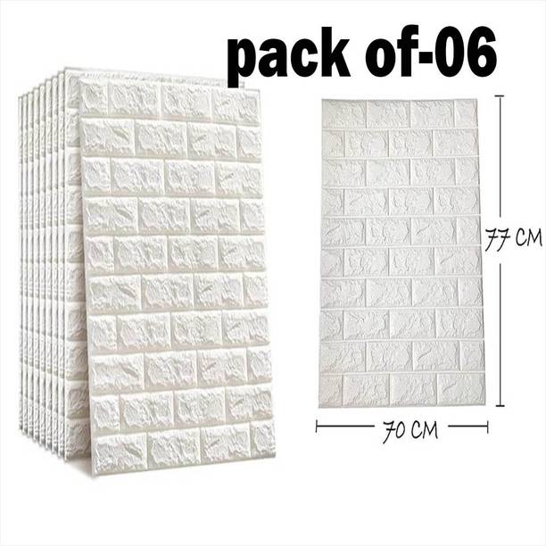 केशवआर्ट ऐब्स्ट्रैक्ट सफेद वॉलपेपर