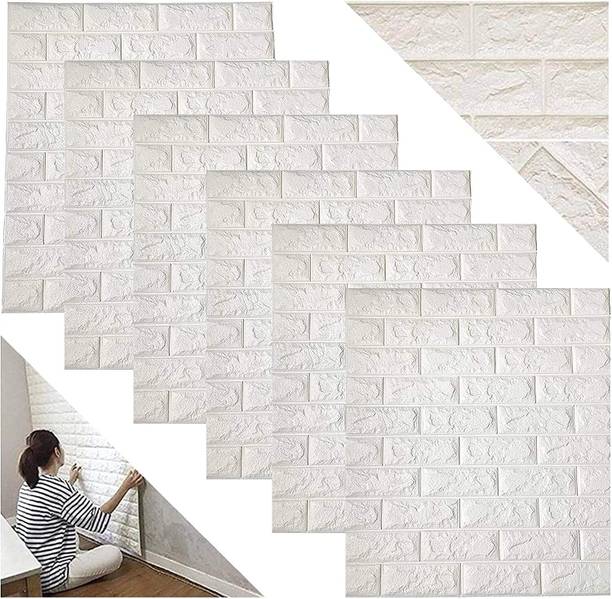 स्टेटिक्स डेकोरेटिव सफेद वॉलपेपर