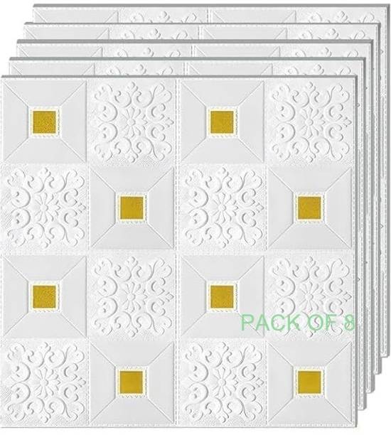 d global 70 cm x 70 cm Waterproof Floral & Botanical Embossed Wallpaper