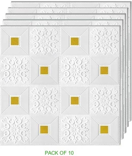 d global 70 cm x 70 cm Waterproof Floral & Botanical Embossed Wallpaper