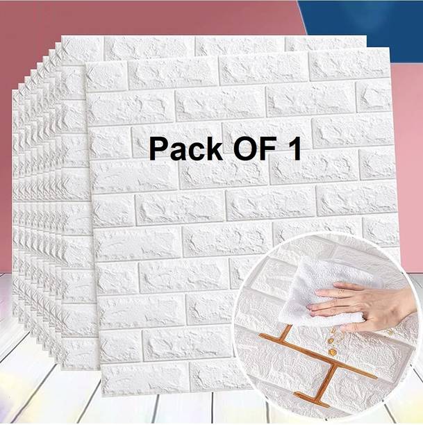 wewell Decorative White Wallpaper