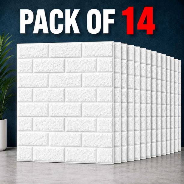 HITHIKA IMPEX 70 cm x 70 cm Waterproof Decorative Vinyl Wallpaper