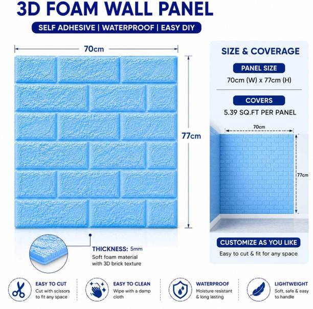 HITHIKA IMPEX 70 cm x 70 cm Waterproof Decorative Vinyl Wallpaper