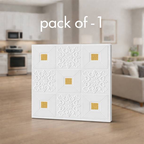 DecKichenpro 70 cm x 70 cm Waterproof Decorative Embossed Wallpaper