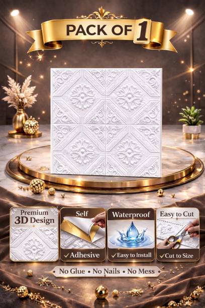 Dec Kitchenpro 70 cm x 70 cm Waterproof Decorative Embossed Wallpaper