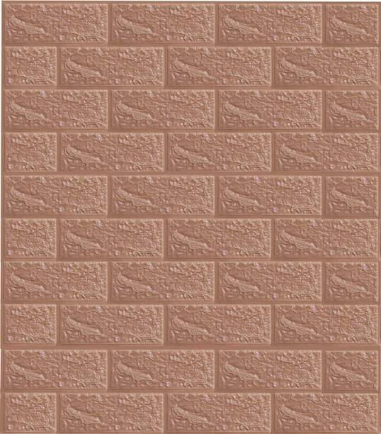 Floppy Decorative Brown Wallpaper