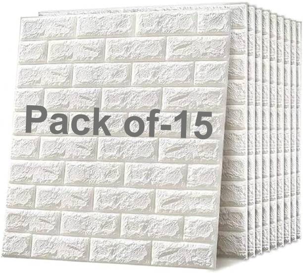 SellNest Vinyl Decorative White Wallpaper