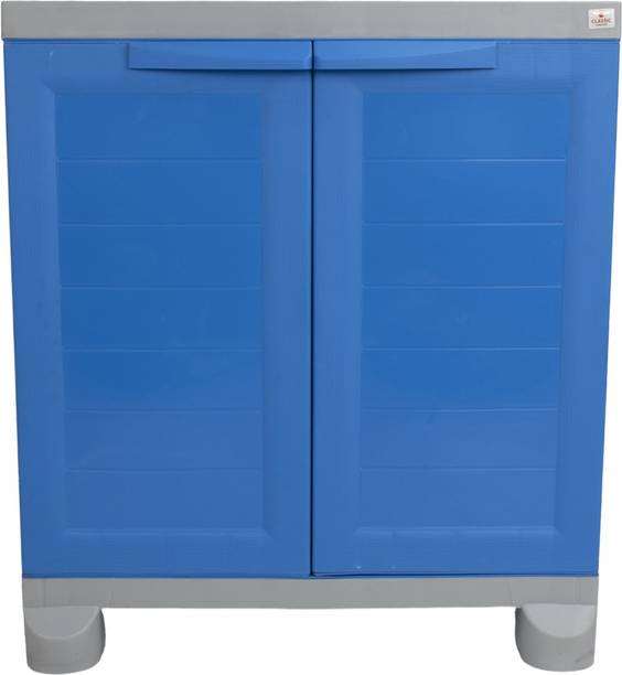 Classic Furniture Classic Furniture Liberty 2ft Cupboard|Wardrobe|Shoerack|Closet Plastic 2 Door Wardrobe