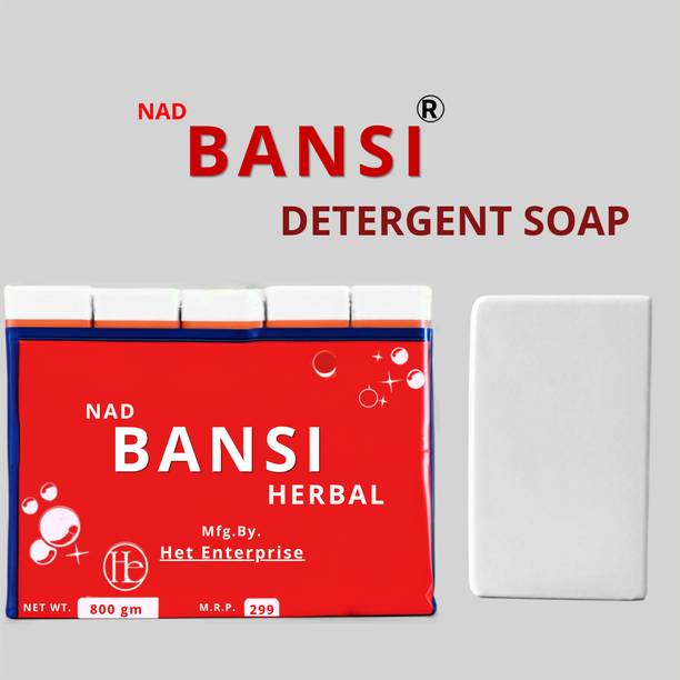 NADBANSI NAD BANSI SEMI DETERGENT BAR Detergent Bar