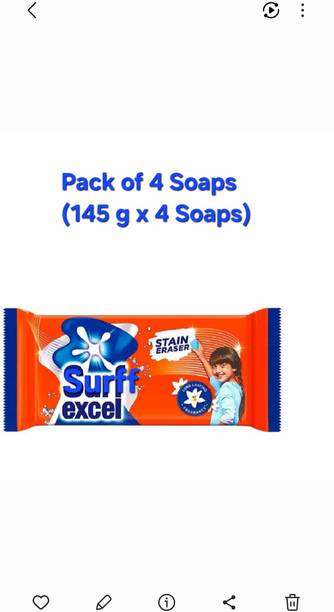 Surrff SUREXEL1 Detergent Bar