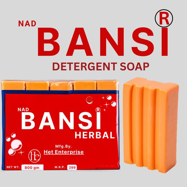 NADBANSI DETERGENT SOAP Detergent Bar
