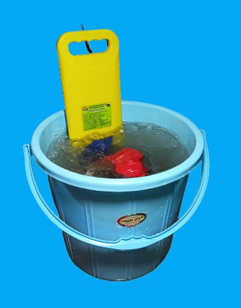 ExtraPower 420 watt Uniform-Socks-Hanky-Kitchen Cleaning-Undergarments BucketWashingMachine Washing Machine Door Hinge