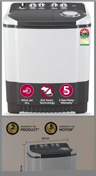 LG 7 kg Semi Automatic Top Load Washing Machine Grey