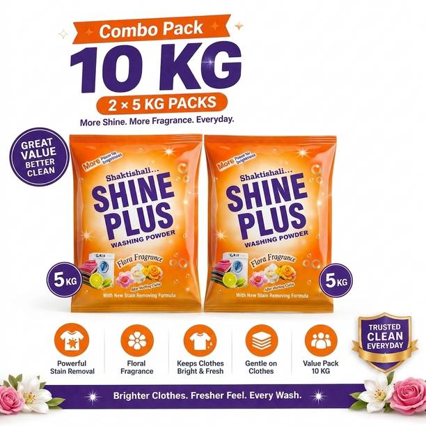 Sarathi Industry Shine Plus Complete Detergent Powder (Flora)