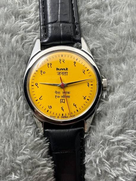 Price History of Vintage HMT Janata Hindi Yellow Dial Wrist Watch