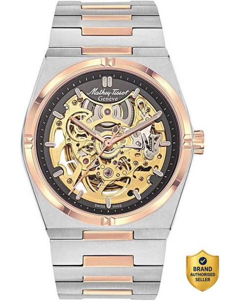 Swiss Made Grey Dial Analog Watch  - For Men H118CFRS