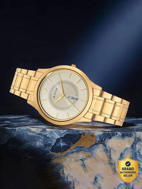 Titan Lagan With Day & Date Silver Dial Gold MetalStrap Analog Watch - For Men NR1845YM01