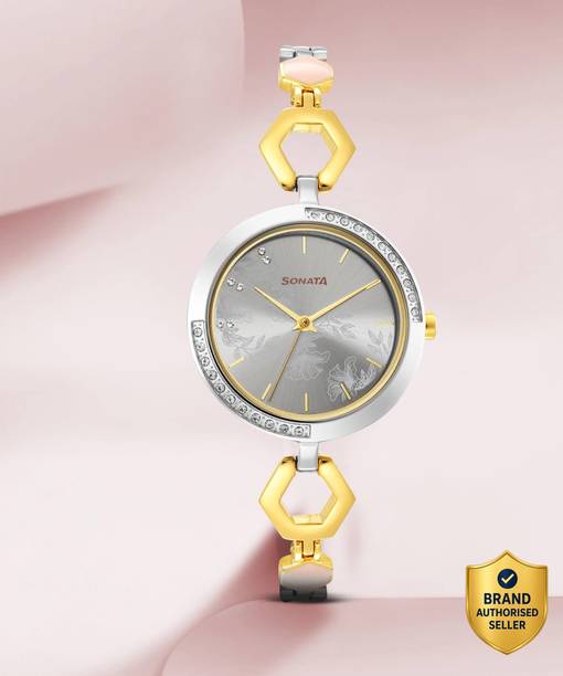 Utsav Ladies Analog Watch  - For Women NR8184BM01
