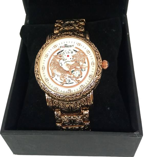 Price History of elivor Antique Luxury Lion Curved White Dial Bracelet Unisex Wrist Watch Analog Watch For Men
