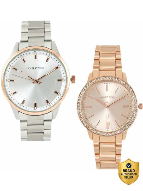 Analog Watch - For Couple JWCW222