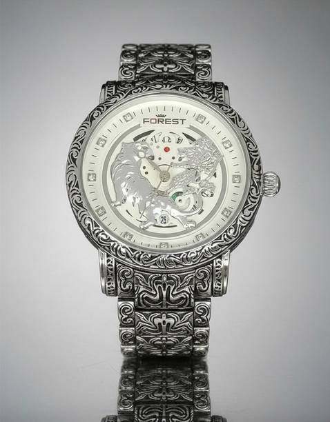 FOREST EMPWR-14 Luxury lion curved silver dial bracelet analog watch men watch analog for men Analog Watch  - For Men
