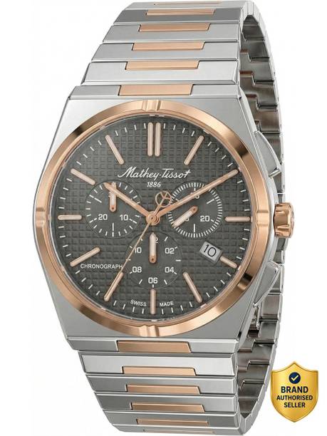 Chronograph Swiss Made Brown Dial Analog Watch  - For Men H117CHRS