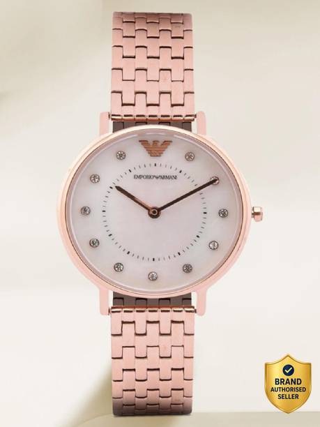 Kappa Analog Watch  - For Women AR11006I