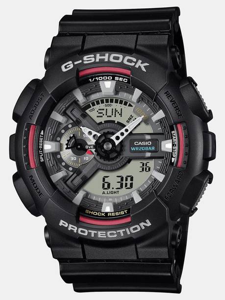 G-Shock Analog-Digital Watch - For Men G1685 (GA-110RL-1ADR)