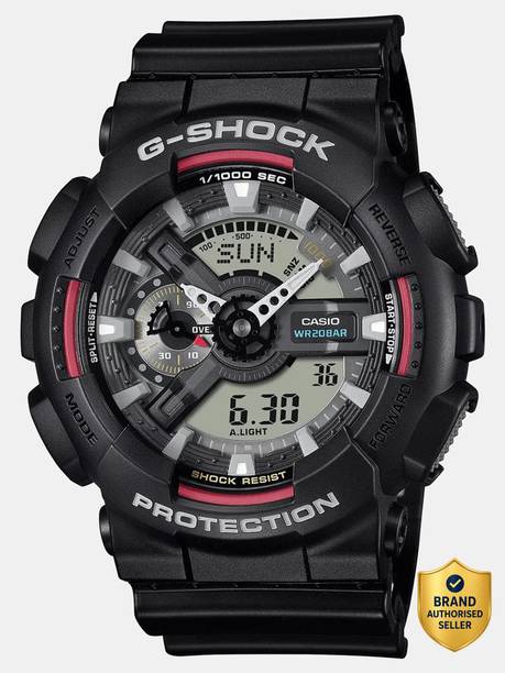 G-Shock Analog-Digital Watch - For Men G1685 (GA-110RL-1ADR)