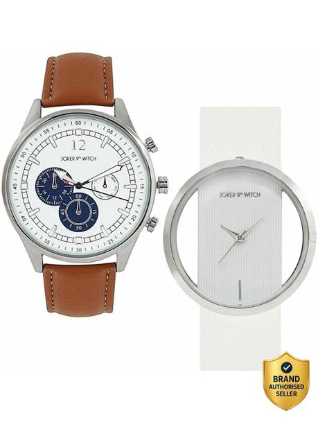 Analog Watch - For Couple JWCW345