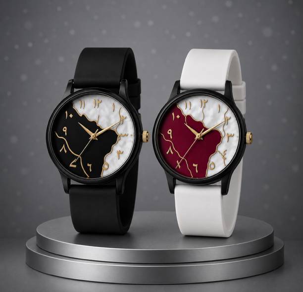 Geo Luxe Series Arabic Number Dial Combo Pack of 2 Premium Silicone Strap Analog Watch  - For Men LUXMAP-BLACK-WHITE