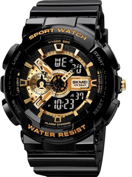skmei Analog-Digital Watch - For Men 1688