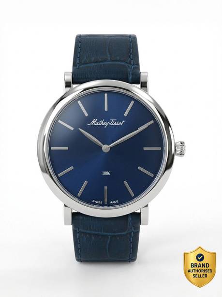 Swiss Made Blue Dial Classic Analog Watch  - For Men H7916ALBU