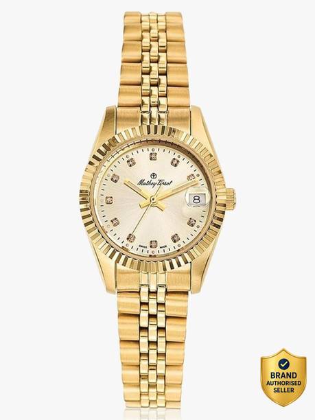 Swiss Made Quartz Gold Dial Analog Watch  - For Women D710PDI