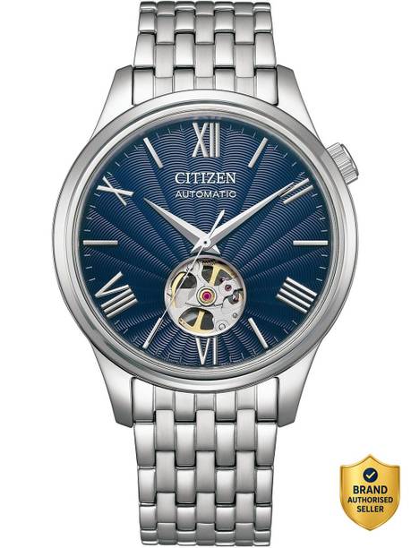 Analog Watch - For Men NH9130-84L