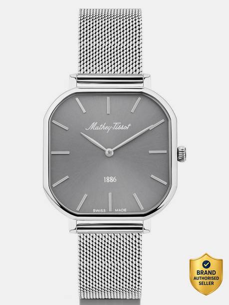 Swiss Made Monsoon Square Quartz Silver Dial Analog Watch  - For Women D7917AS