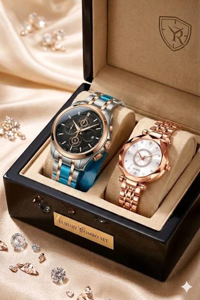 Metropolis Dual-Tone Series Analog Watch - For Couple LILE-COUPLE-2PCS-BSR