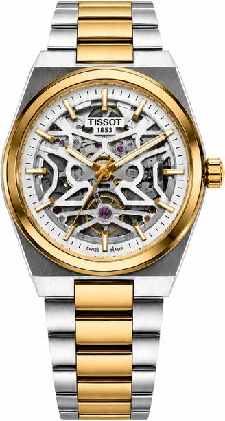 A K Gupta Enterprises Analog Watch  - For Men