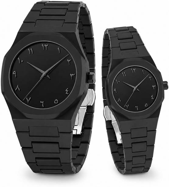 Arabic Aura Analog Watch  - For Couple Aura Black Couple