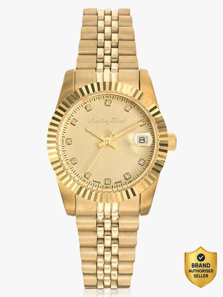 Swiss Made Quartz Gold Dial Analog Watch  - For Women D810PDI
