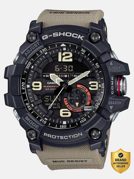 G-Shock GG-1000-1A5DR Black Dial Brown Resin Strap Analog-Digital Watch - For Men G661